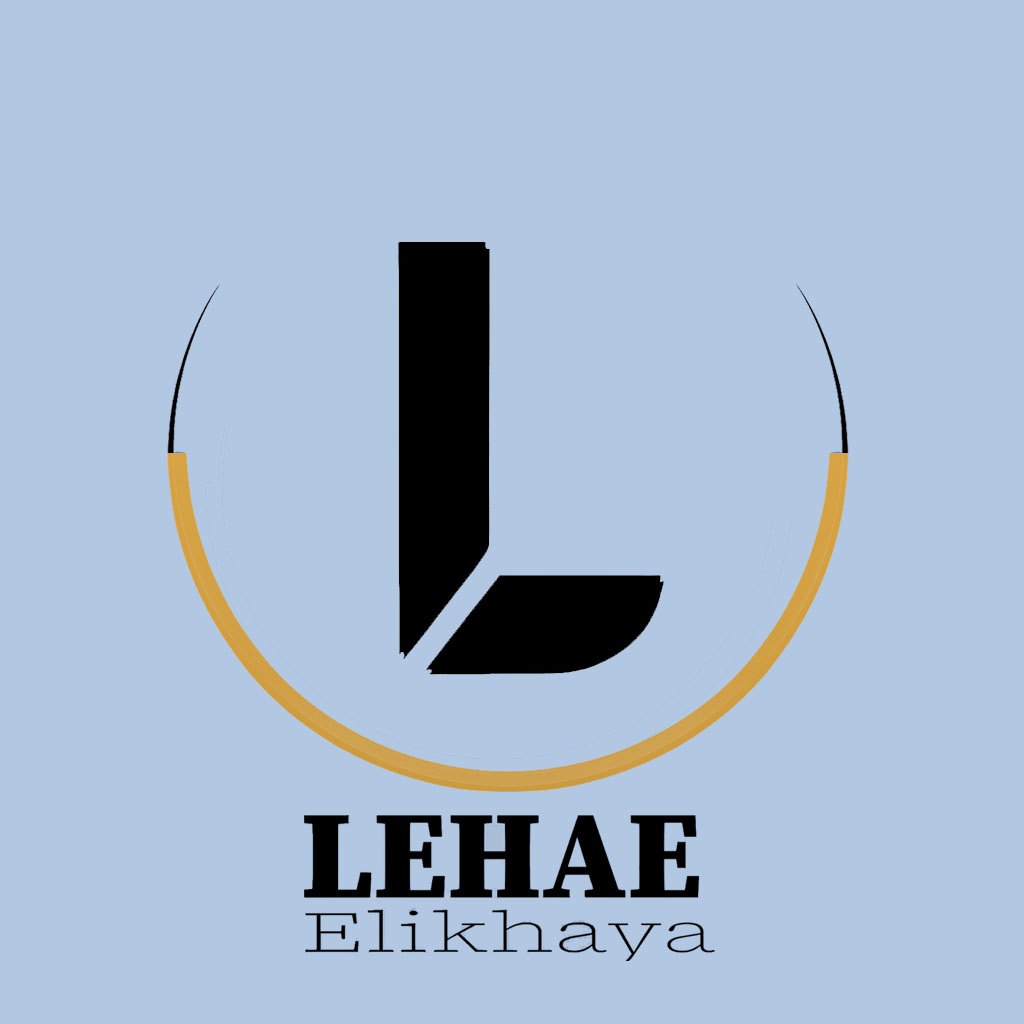 Lehae - Elikhaya Logo
